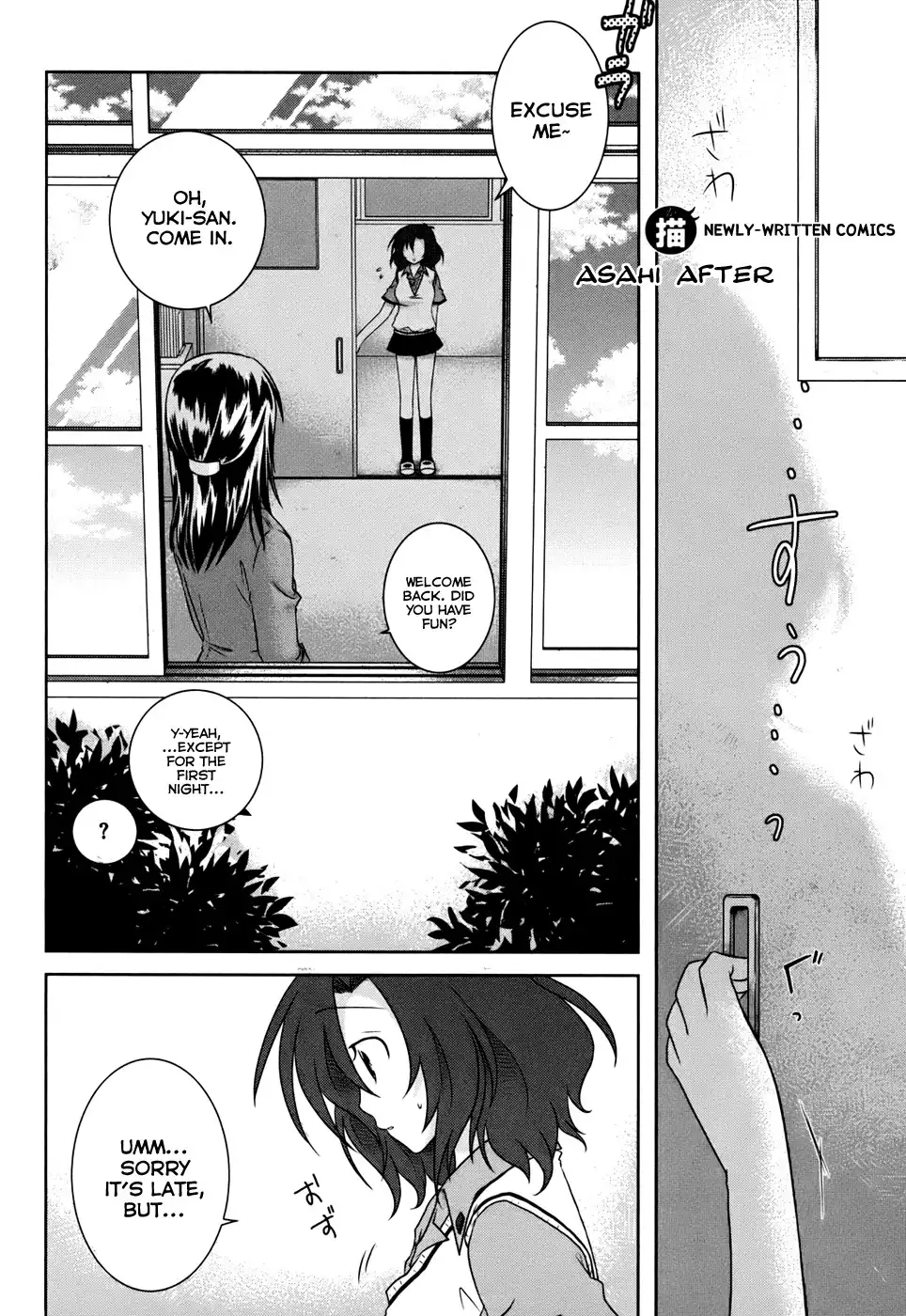 Iris Zero Chapter 4 42